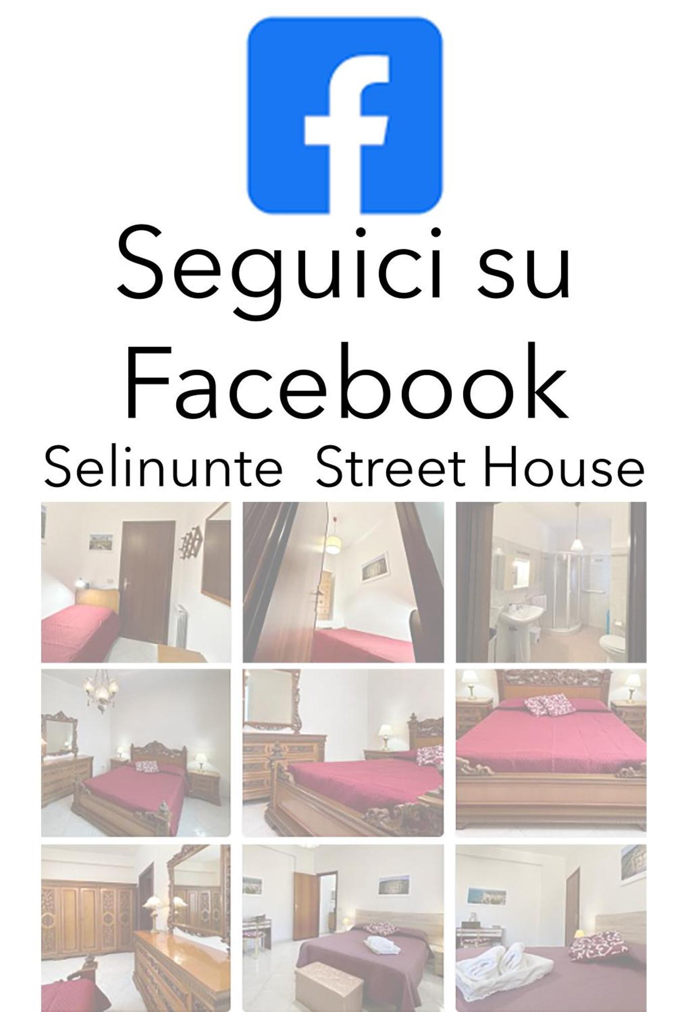 Апартаменты Selinunte Street House Castelvetrano Экстерьер фото